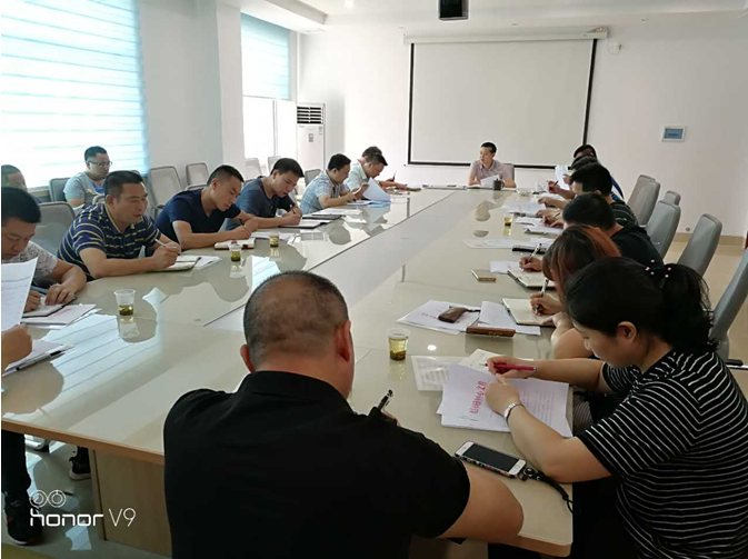紧扣目标不动摇 提振精神抓落实