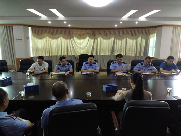 交警大队召开创建全国文明城市推进会