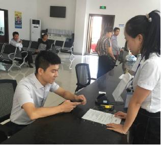 聚力社保宣传，关注个人参保