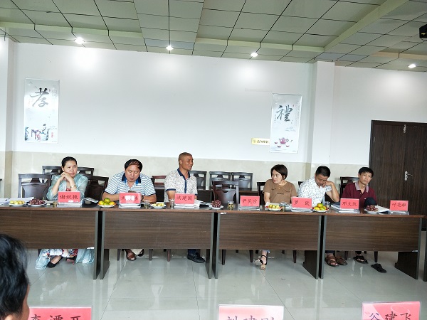鸾山镇举行金秋招商联谊会