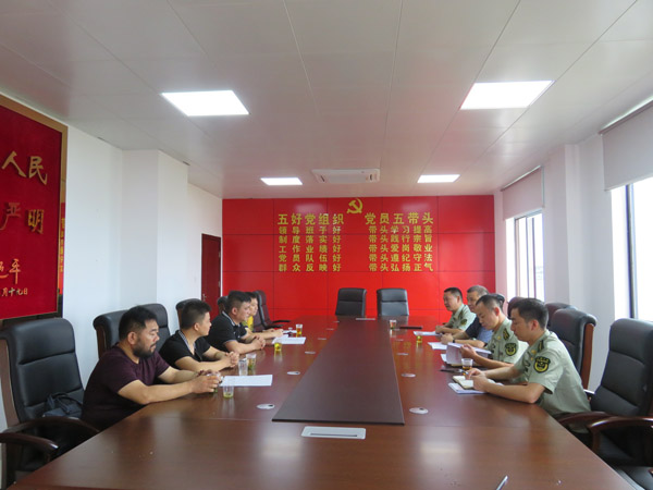 攸县消防大队组织召开辖区重大火灾隐患单位重点约谈会