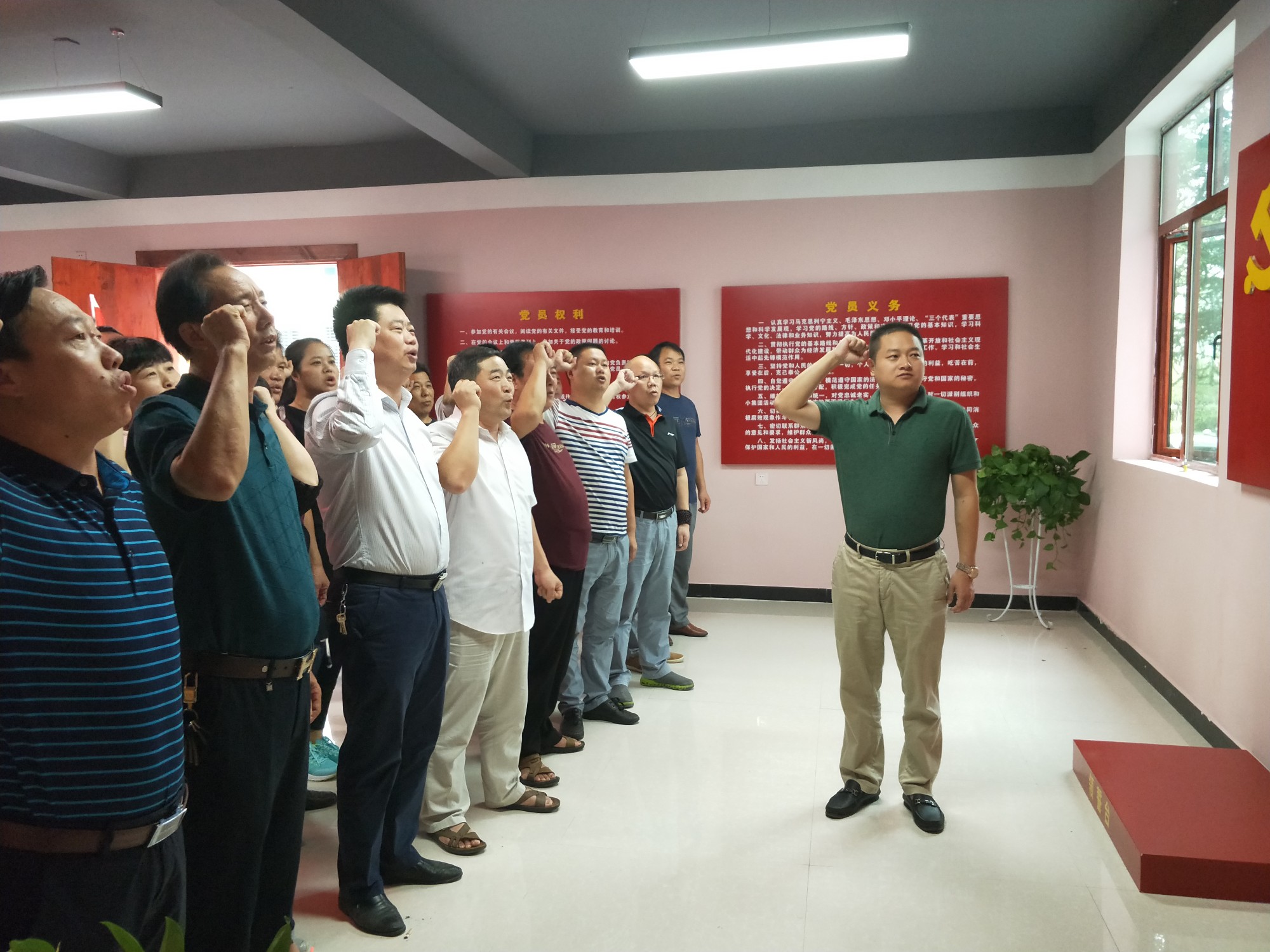 鸾山镇：喜迎十九大，营造新生态、开启新征程主题活动