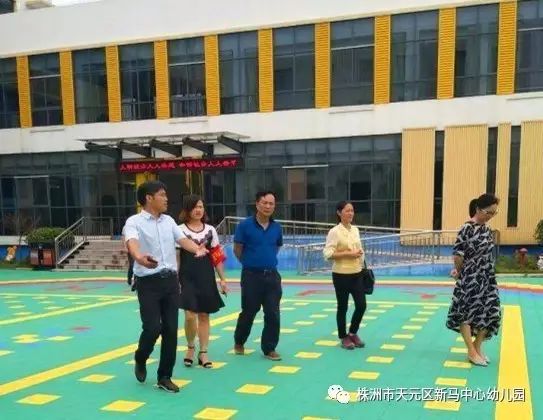 市教育局到新马中心幼儿园检查开学工作