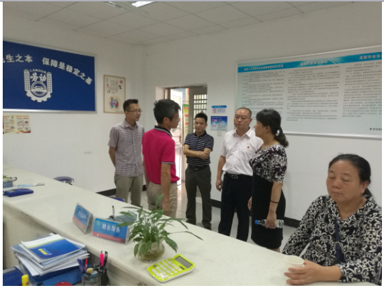 市事业单位登记局局长李景林一行莅临庆云办事处调研城市基层党建工作
