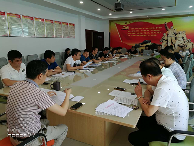 紧扣目标不动摇 提振精神抓落实