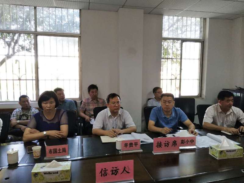 株洲市委常委、市委组织部长羊贵平 ：引导支持群众依法按程序解决信访问题