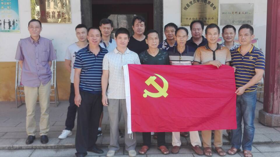 水利局排渍站联合党支部开展党日活动