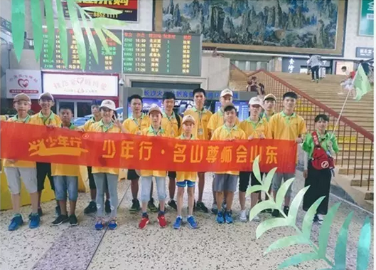 青春需要诗和远方