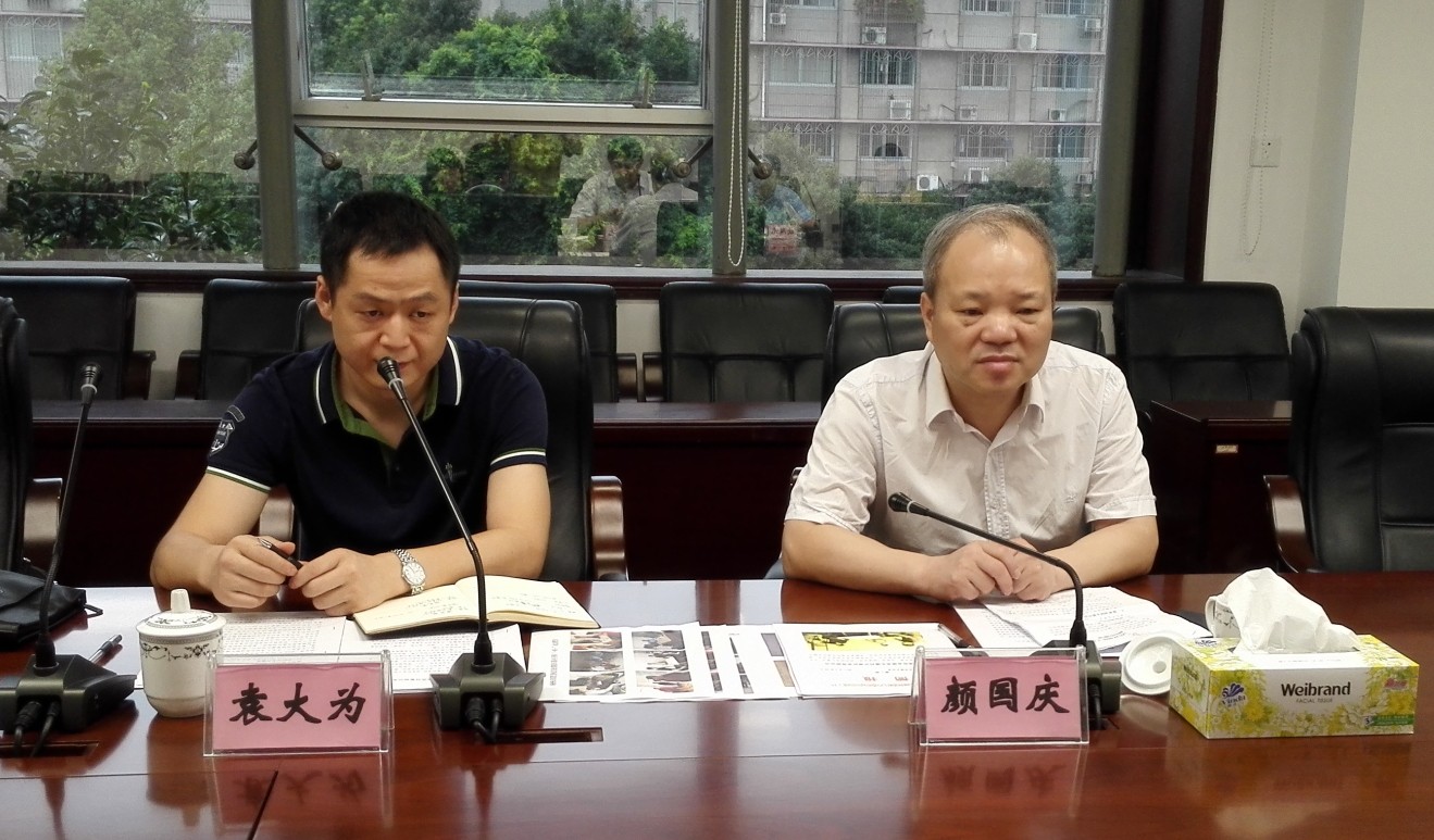市直机关工委颜国庆书记一行到市国资委督查结对帮扶工作