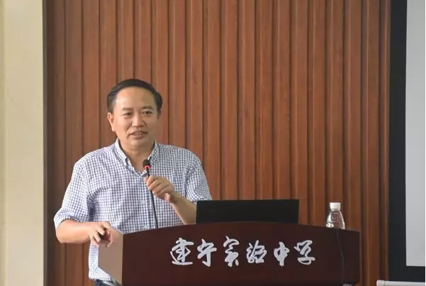 专家引领成长 建宁砥砺课改