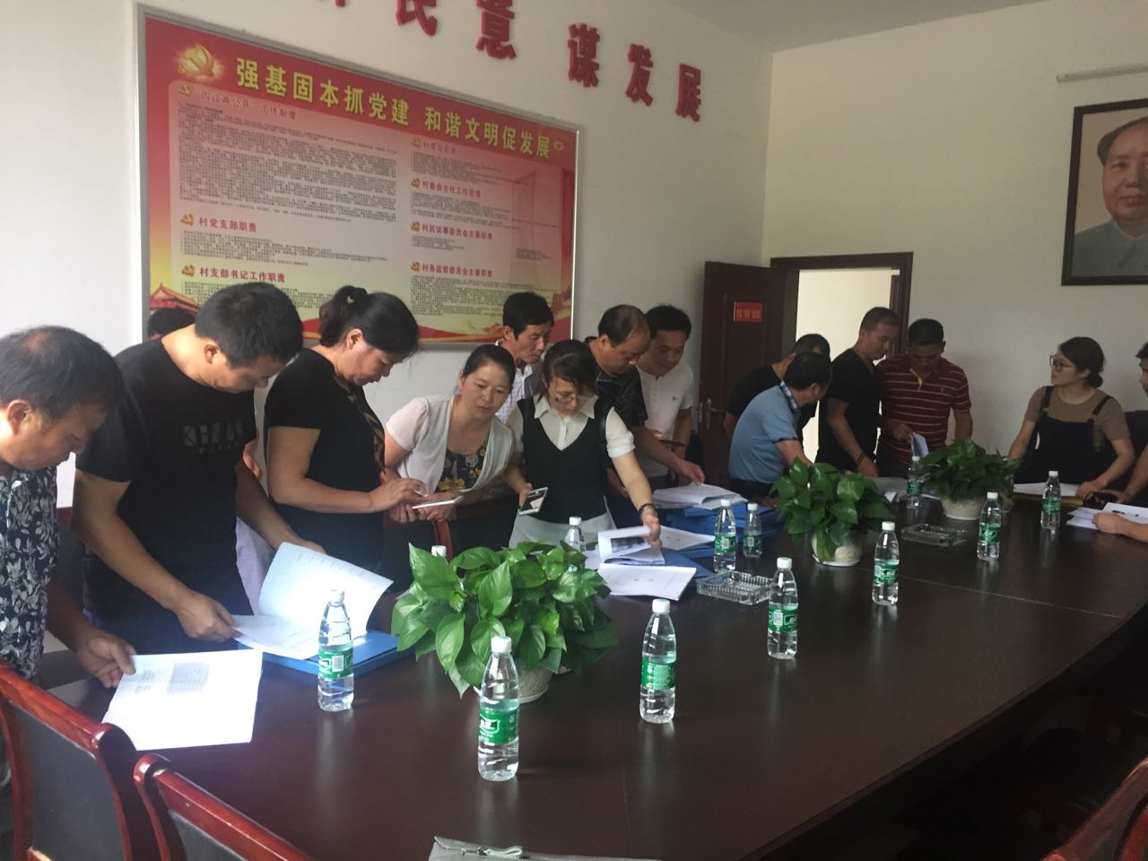 春联街道召开当前工作部署会
