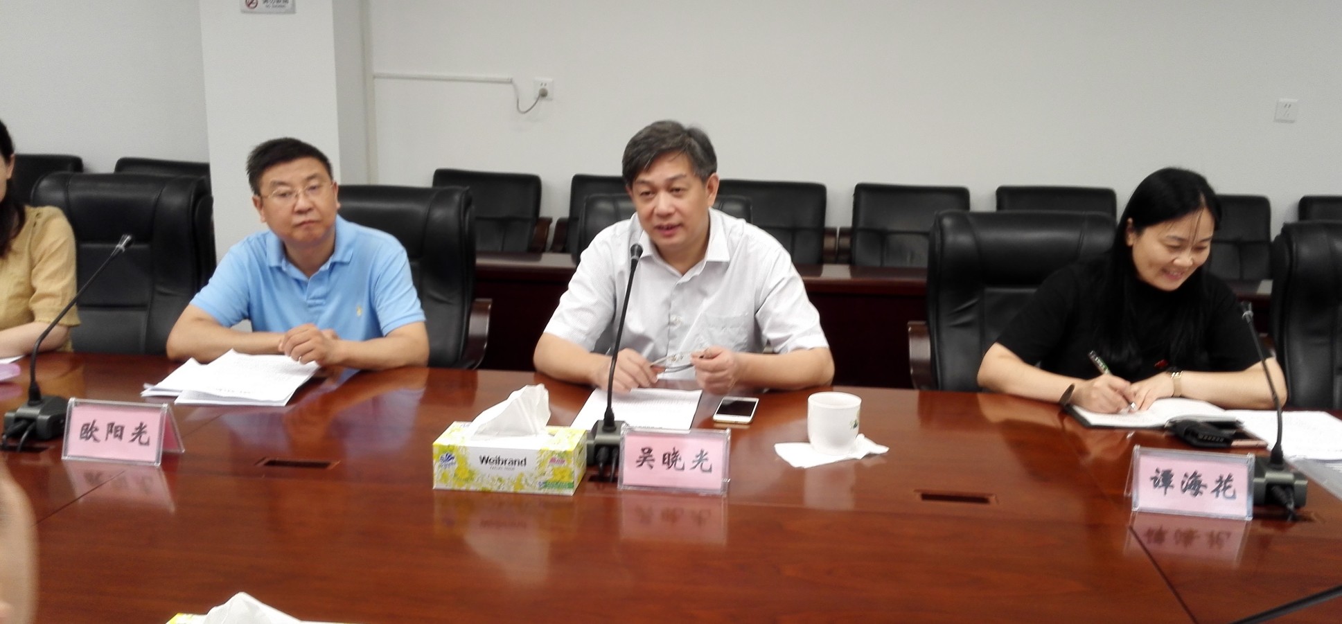 市直机关工委颜国庆书记一行到市国资委督查结对帮扶工作