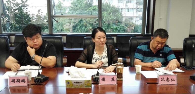 湘潭市政府重点骨干企业监事会主席谢英一行来我委考察指导工作