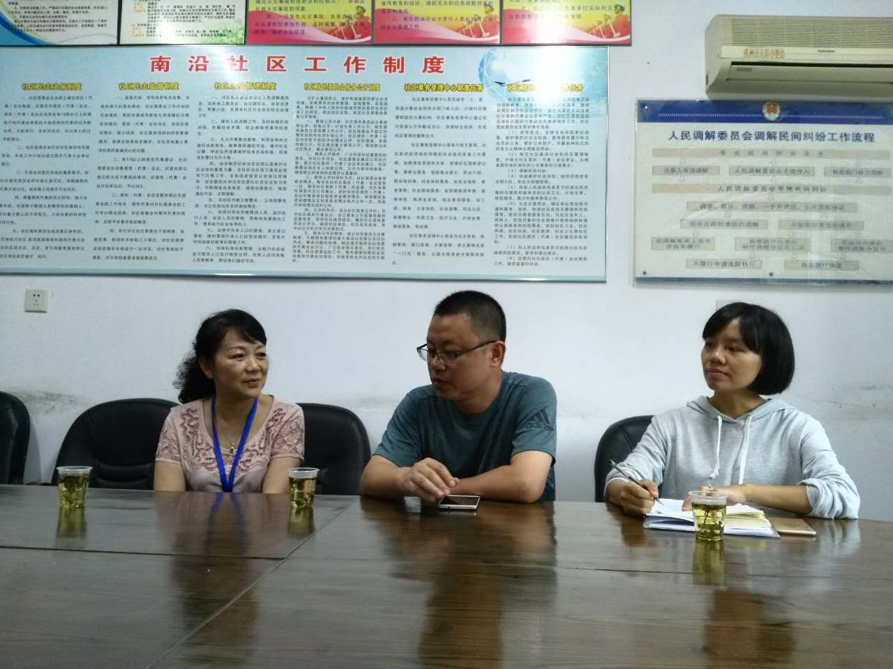 区发改局落实联点责任，助力全区平安创建