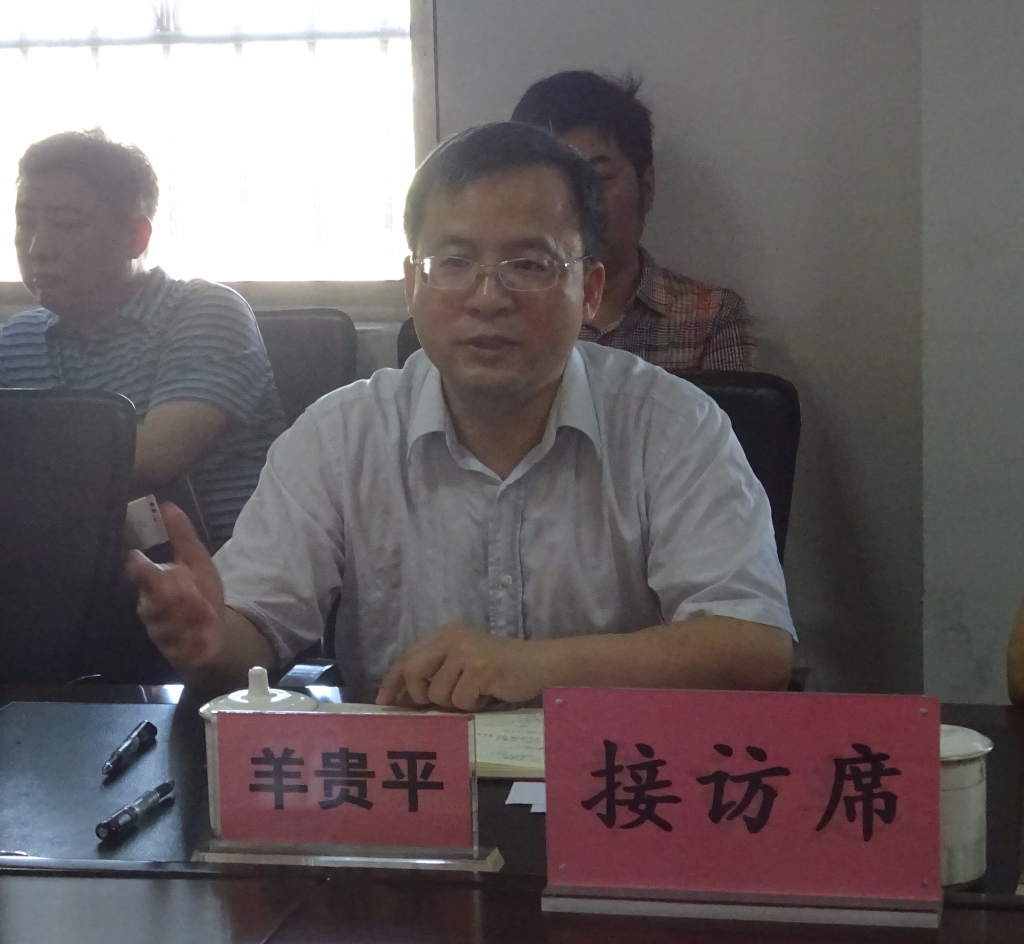 株洲市委常委、市委组织部长羊贵平 ：引导支持群众依法按程序解决信访问题