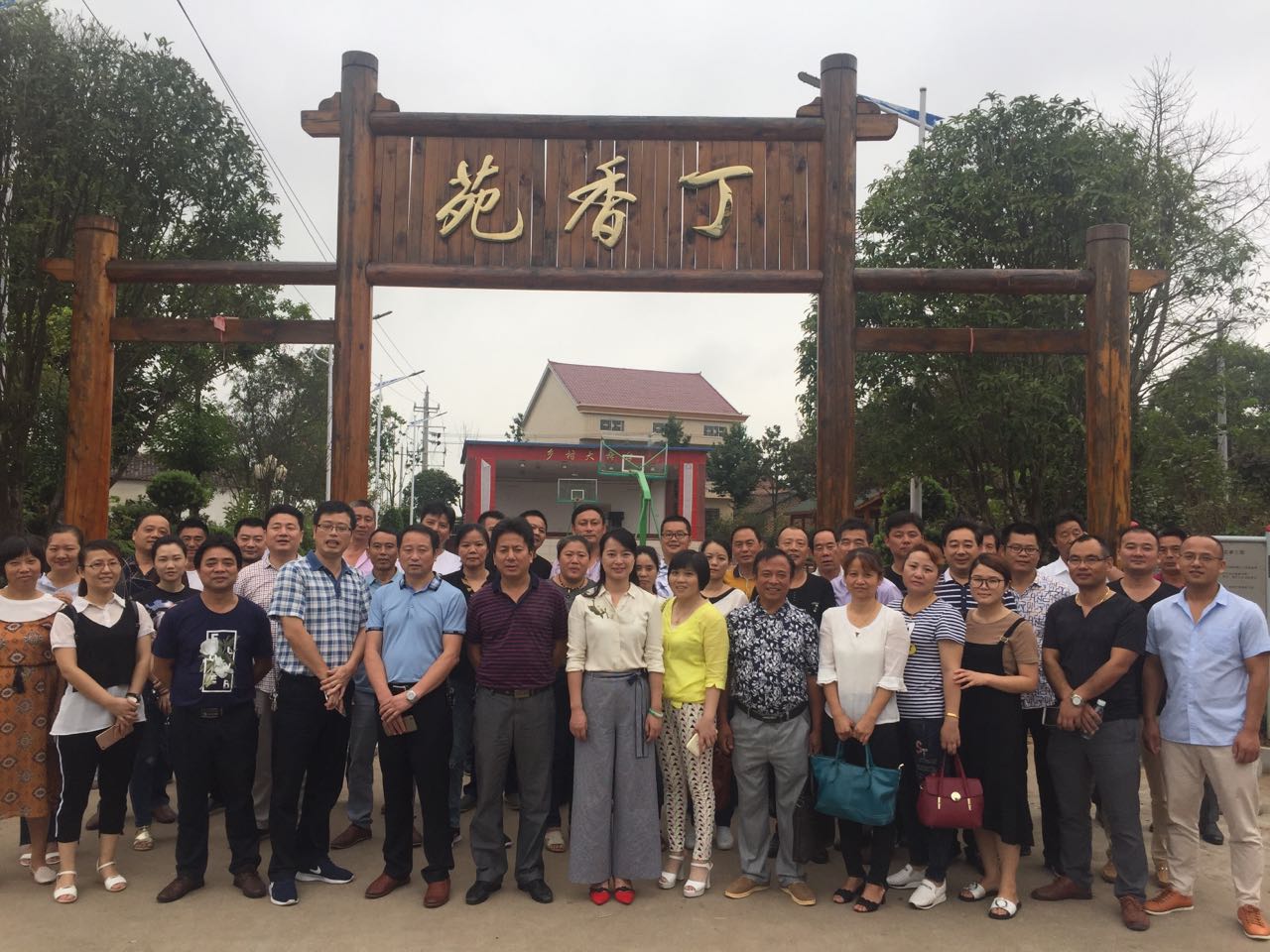 春联街道召开当前工作部署会