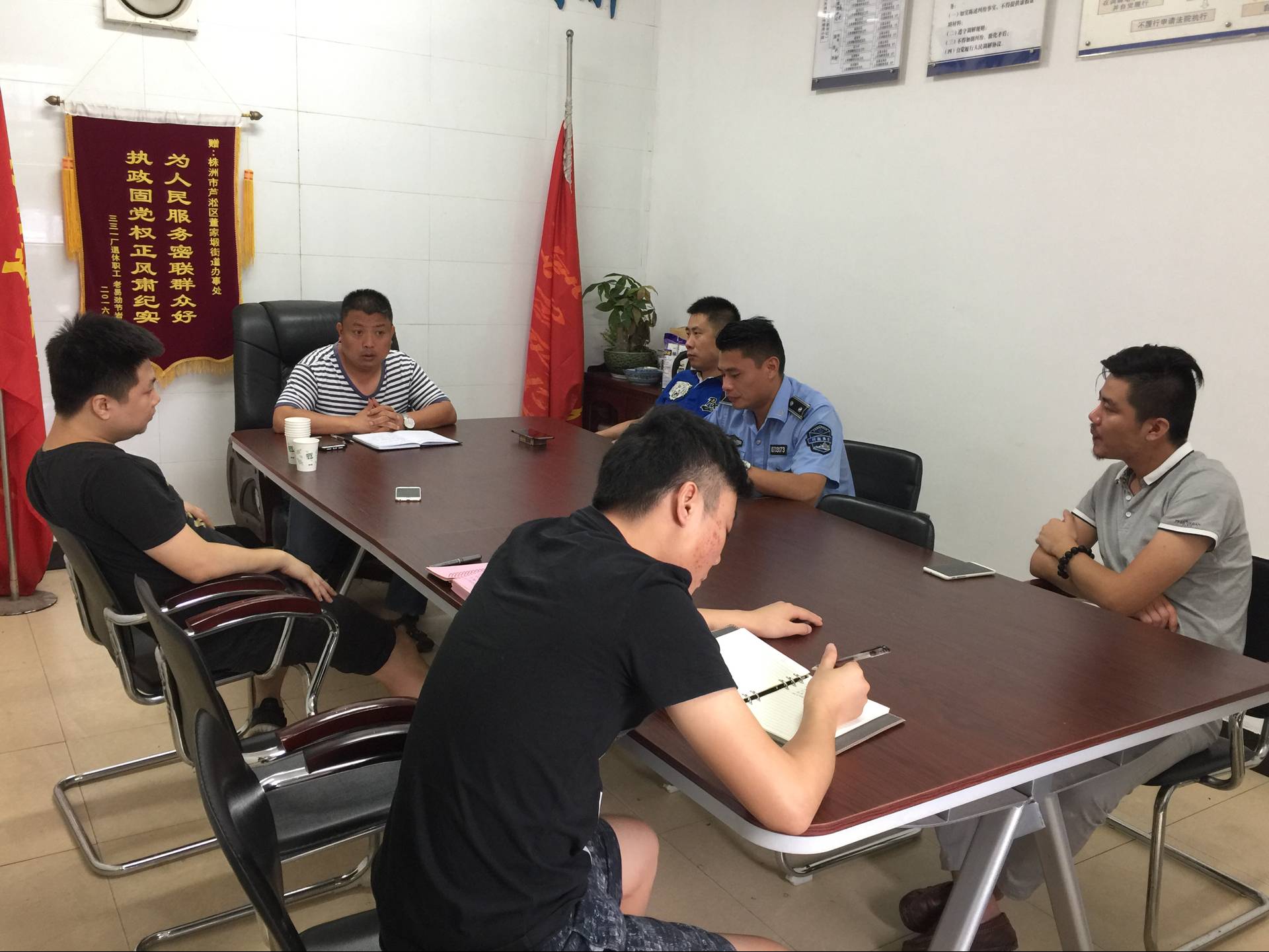 董家塅街道召开九月份城市管理工作调度会
