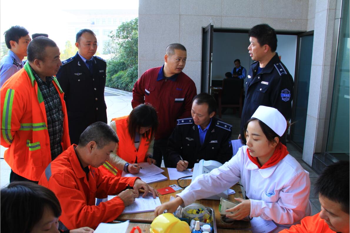 城管执法系统组织开展无偿献血活动