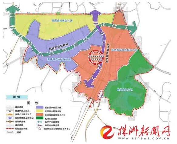 枫溪片区规划公示 株洲南站周边开发成商住综合片区