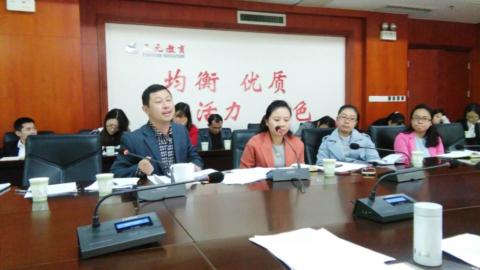 “国医进校园”，培养“不一样”的孩子