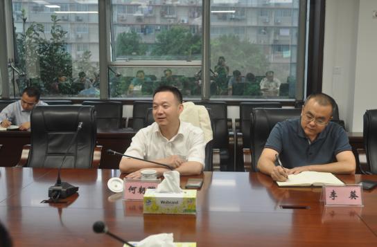 株洲市人民政府副市长何朝晖到市国资委调研