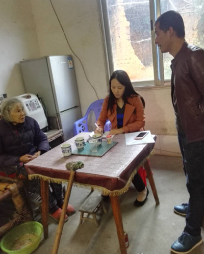 攸县接待办开展 “精准扶贫暖人心”活动