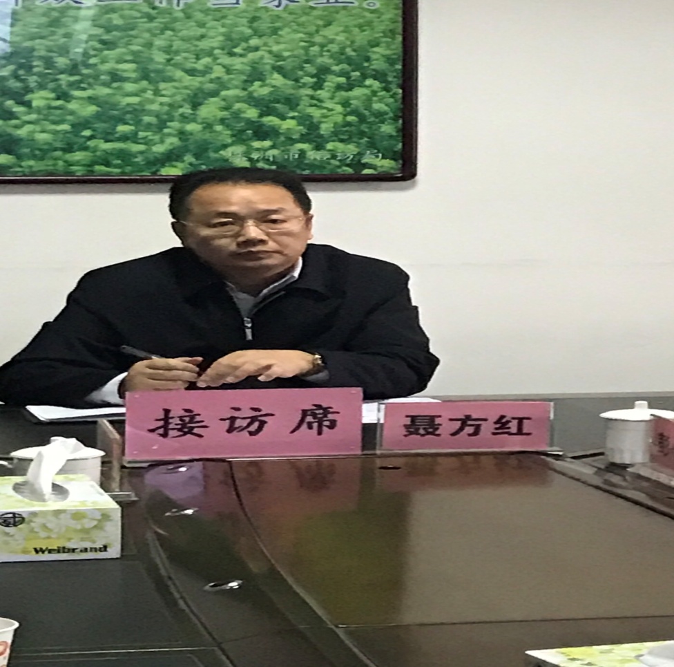 株洲市委常委、宣传部长聂方红：实实在在地为群众办实事、做好事