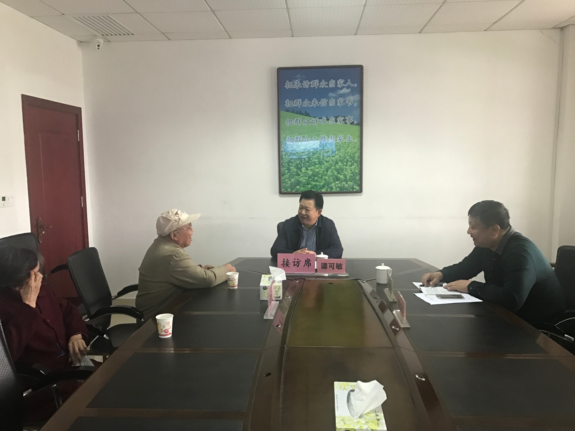 株洲市人民政府副市长谭可敏：要加强与信访群众的交流沟通