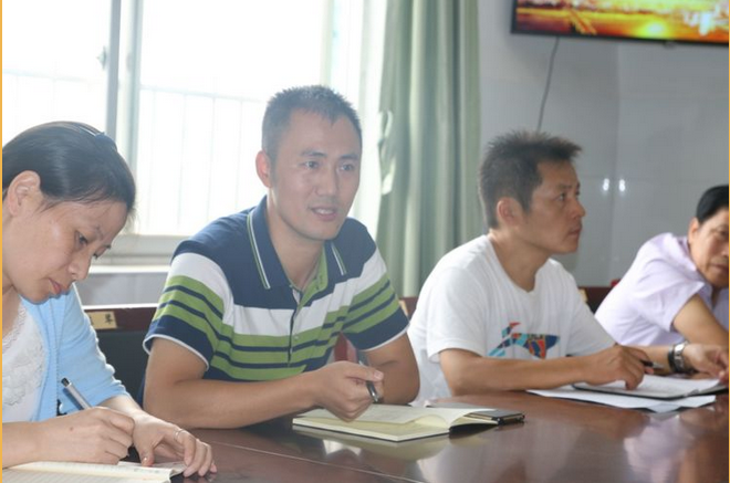 撸起袖子加油干，喜迎党的十九大