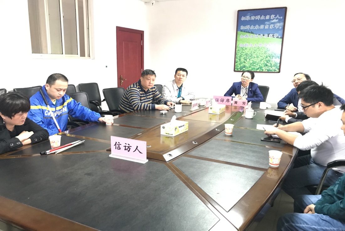 株洲市副市长黄芳：要依法妥善处理信访人诉求