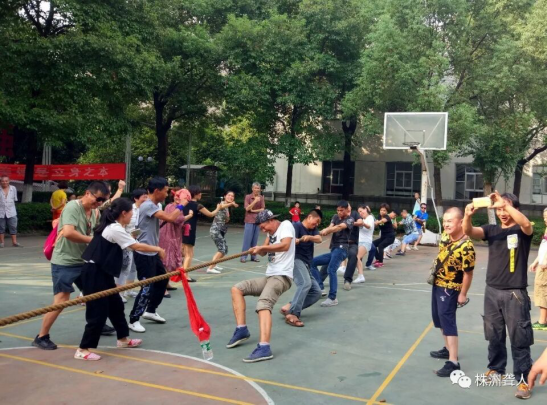 天元区聋人协会举办聋人拔河比赛活动