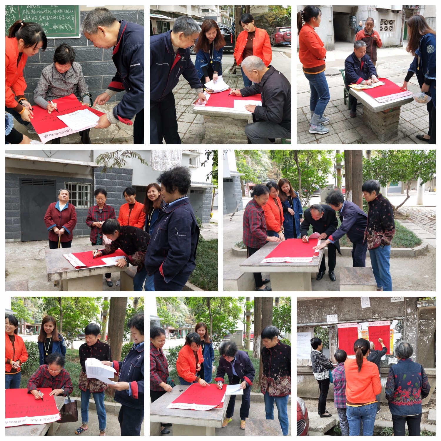 董家塅街道营造氛围喜迎十九大