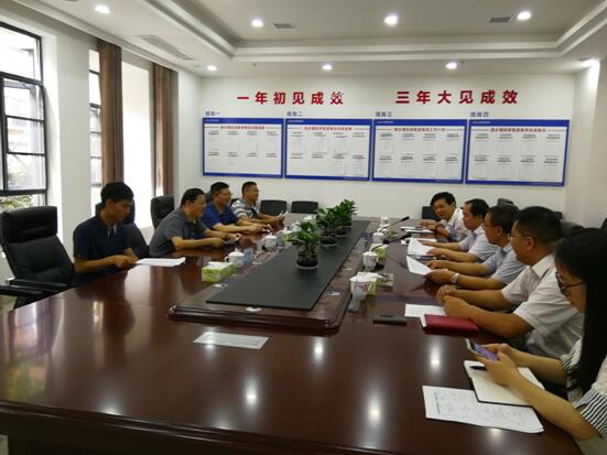 省政府研究室来株洲调研环境治理战役工作