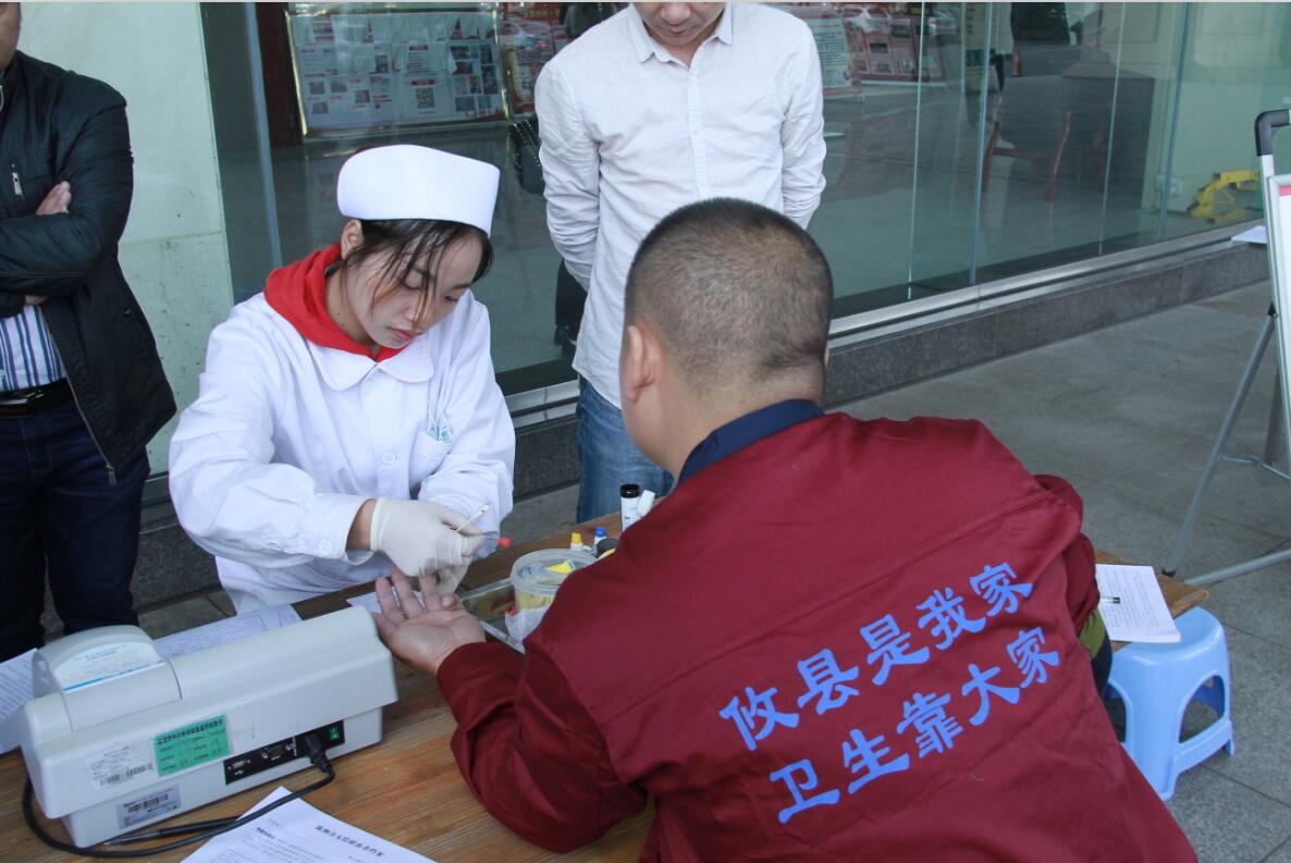 城管执法系统组织开展无偿献血活动
