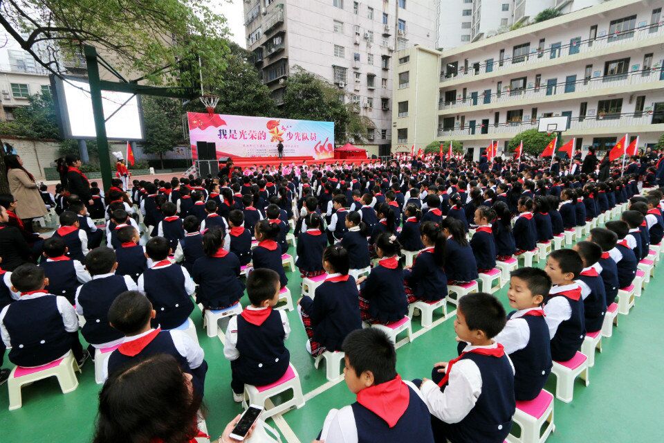 株洲市纪念少先队建队68周年主题队会活动在何家坳小学隆重举行