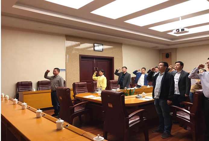 市政府经济金融办机关党支部举行“喜迎党的十九大，对党说句心里话”主题党日活动
