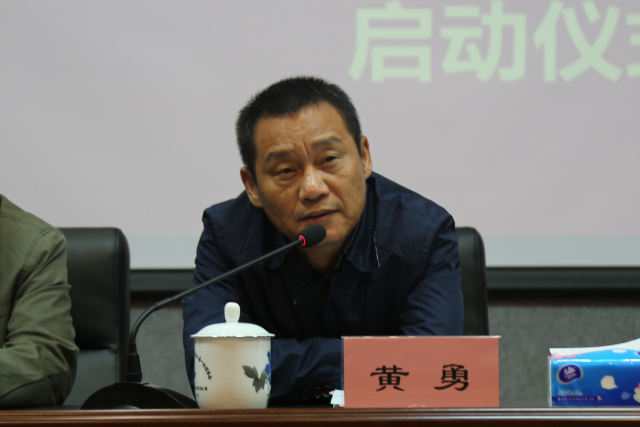 全省首个残疾人文联——芦淞区残疾人文联成立