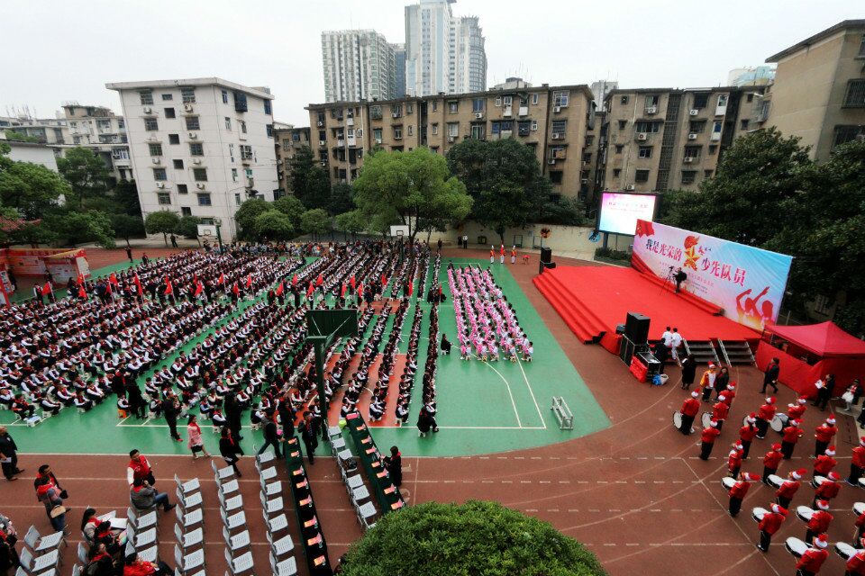 株洲市纪念少先队建队68周年主题队会活动在何家坳小学隆重举行