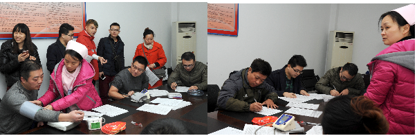 伸出臂膀献爱心——市规划系统党员、团员无偿献血
