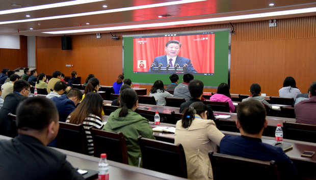 我区组织集中收看十九大开幕直播