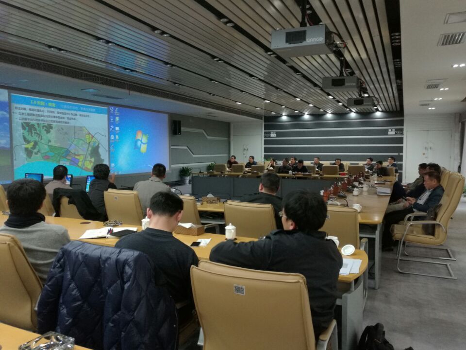 清水塘老工业区搬迁改造战略规划初步方案审查会召开