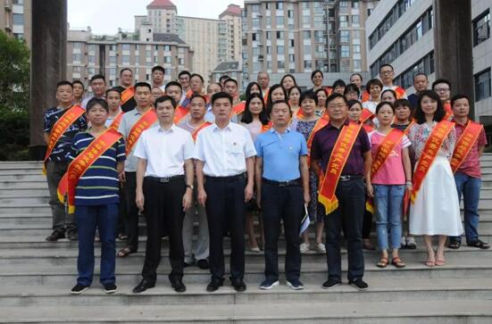 不忘初心，继续前行--市环保局召开"七一"总结表彰大会
