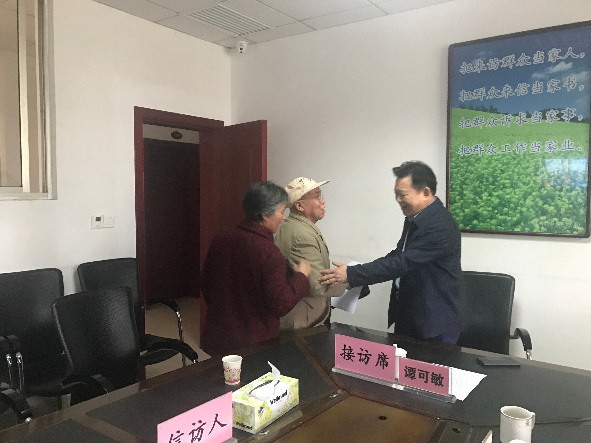 株洲市人民政府副市长谭可敏：要加强与信访群众的交流沟通