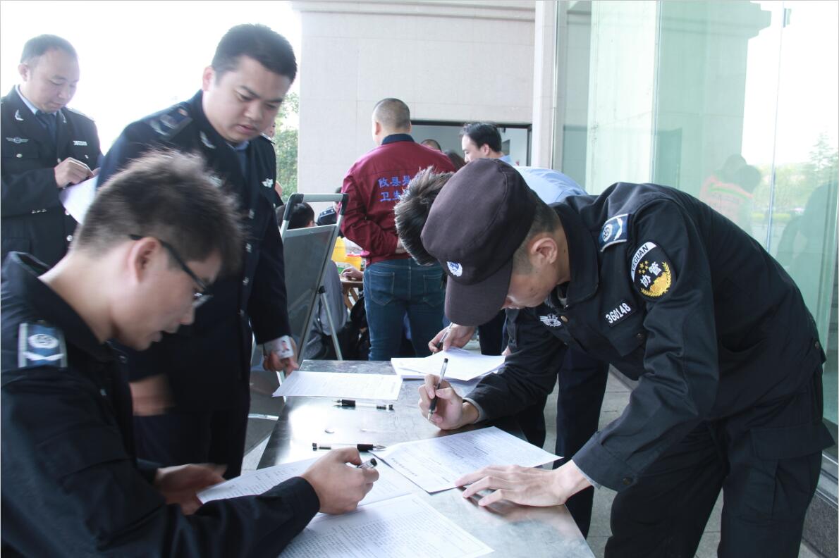 城管执法系统组织开展无偿献血活动