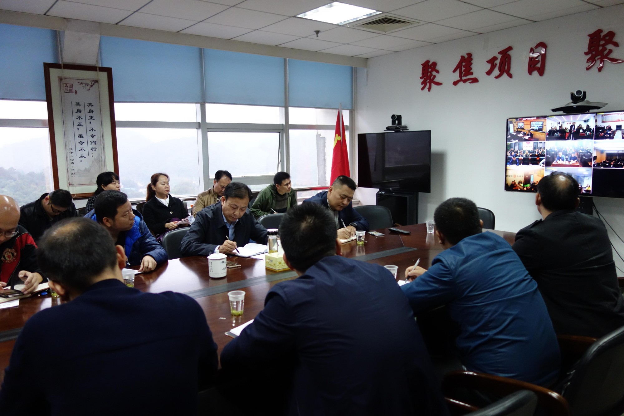 我区组织参加全市迎国务院安全生产大检查“回头看”暨迎十九大安全生产工作部署电视电话会