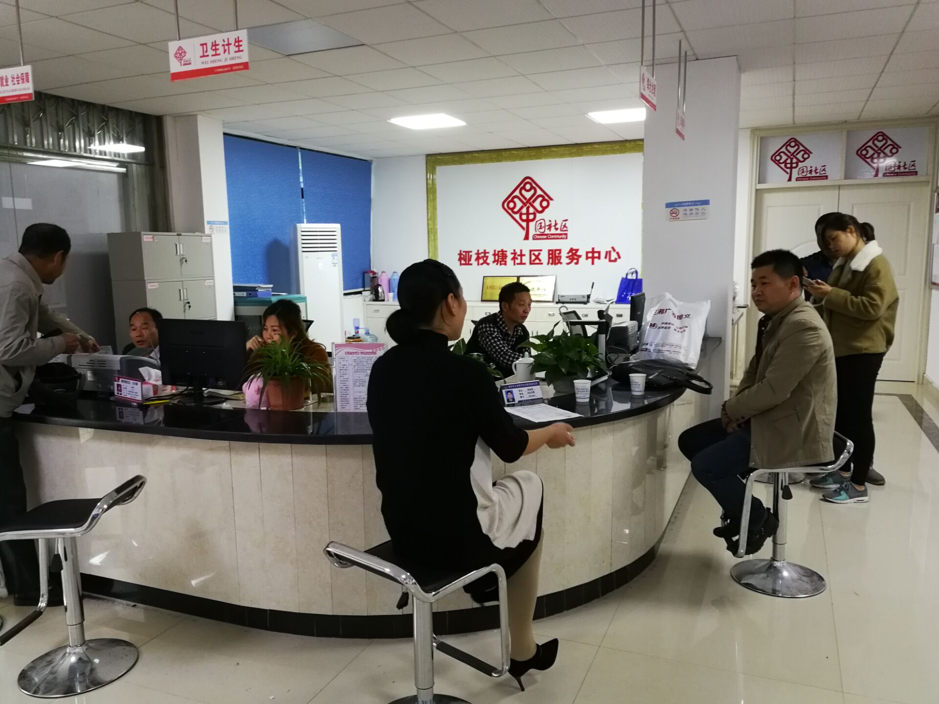 芦淞区提前完成千分之一人口抽样调查摸底工作