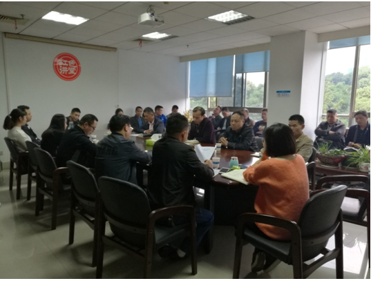 区农村工作局第四届工会委员会换届选举大会顺利召开