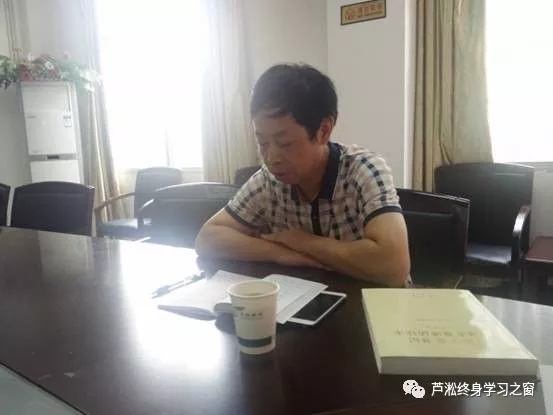 芦淞区社区学院：喜迎党的十九大，对党说句心里话