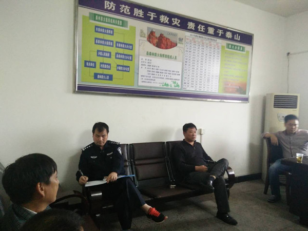 株洲市森林公安局来攸督查森林防火工作
