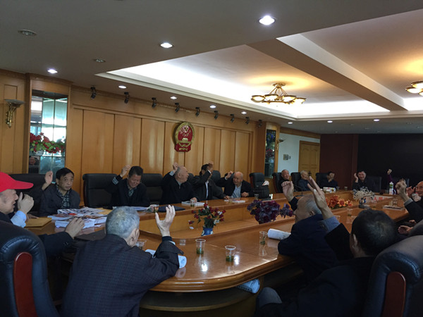 攸县法院召开老年人座谈会庆祝重阳佳节